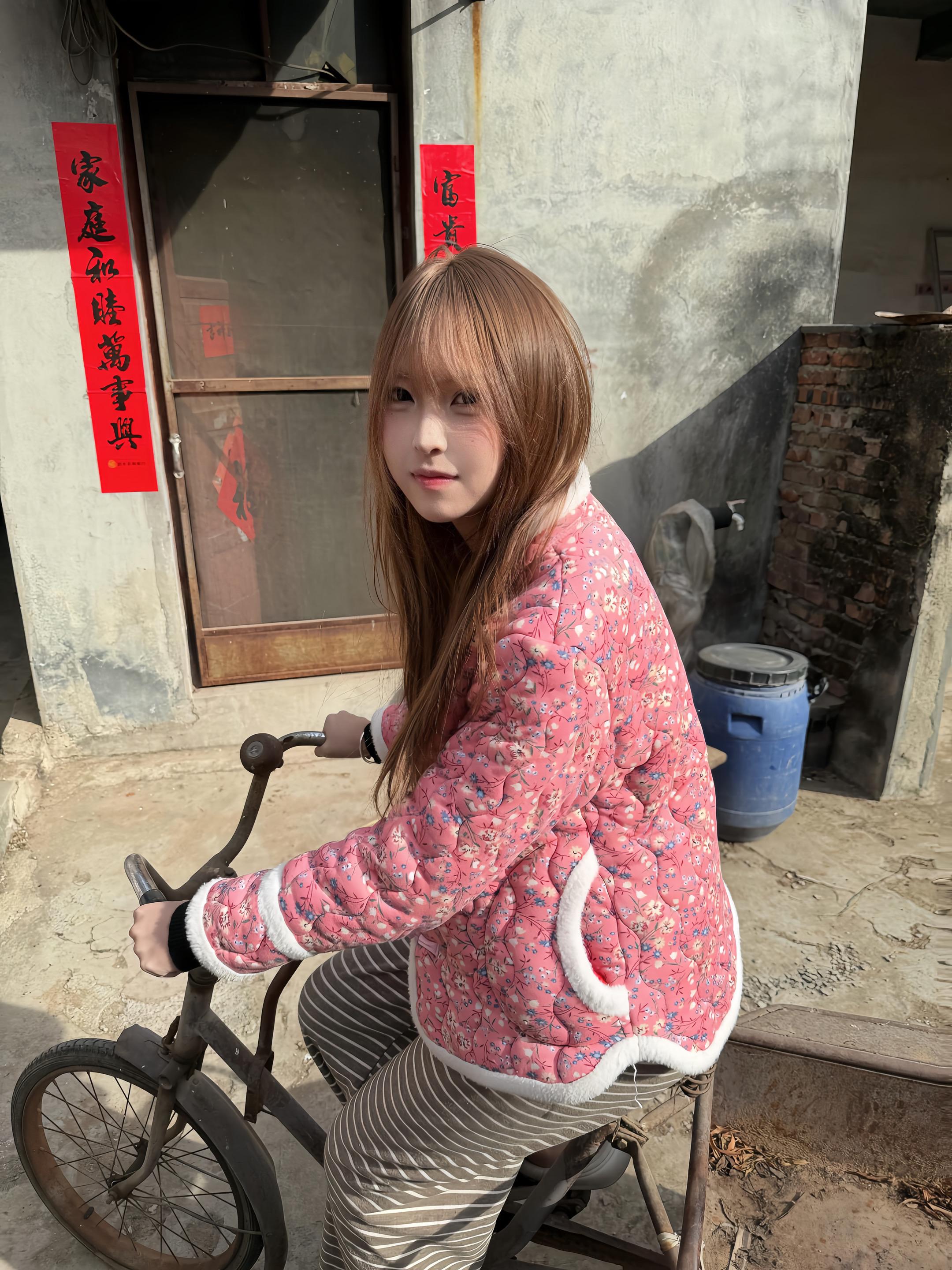 你家里人同意你嫁山东了吗 同意了我骑车去接你