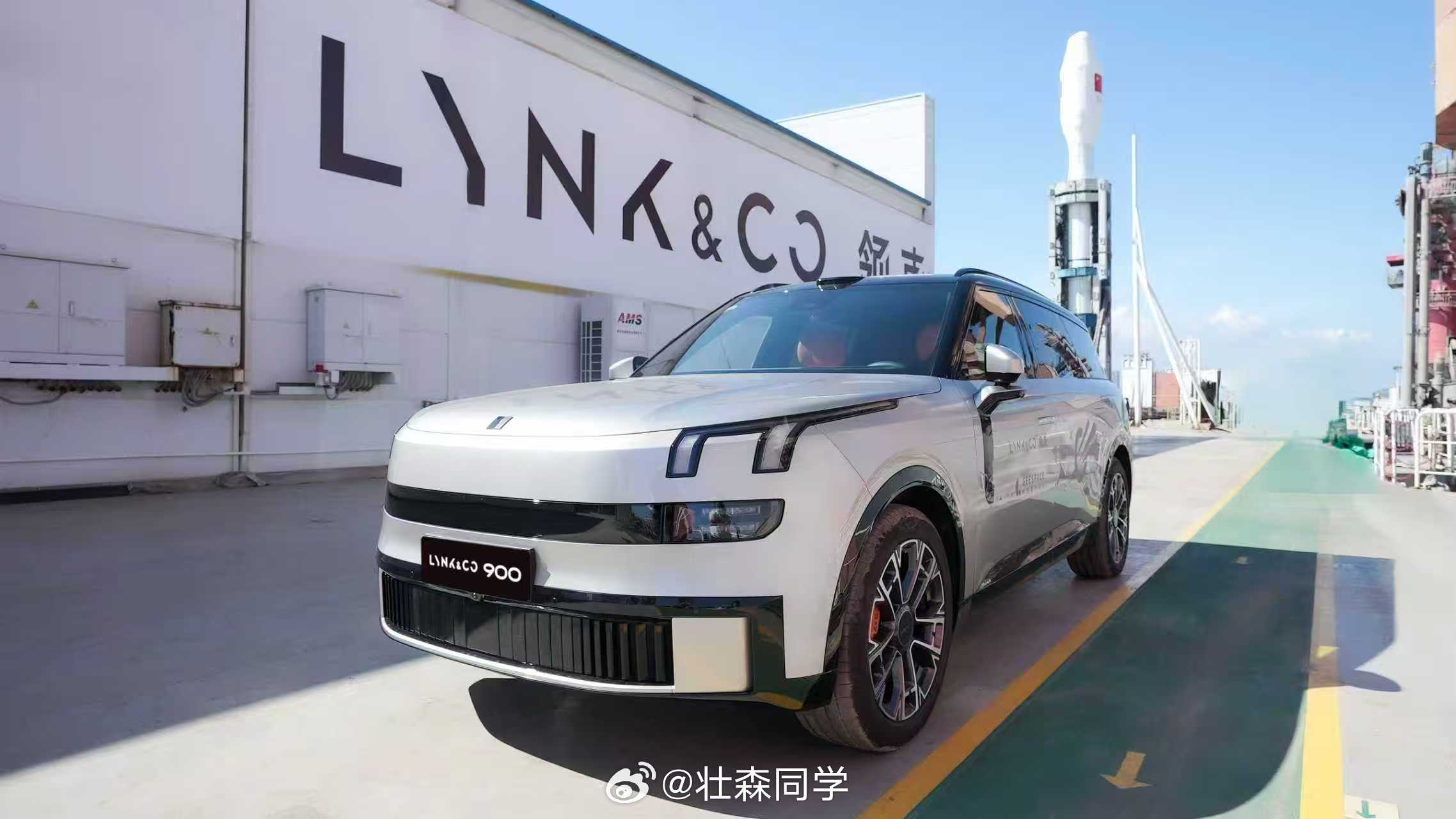 谁说中国没有自己的“星链”？今天，“领克900号”卫星顺利升空！作为吉利星座05