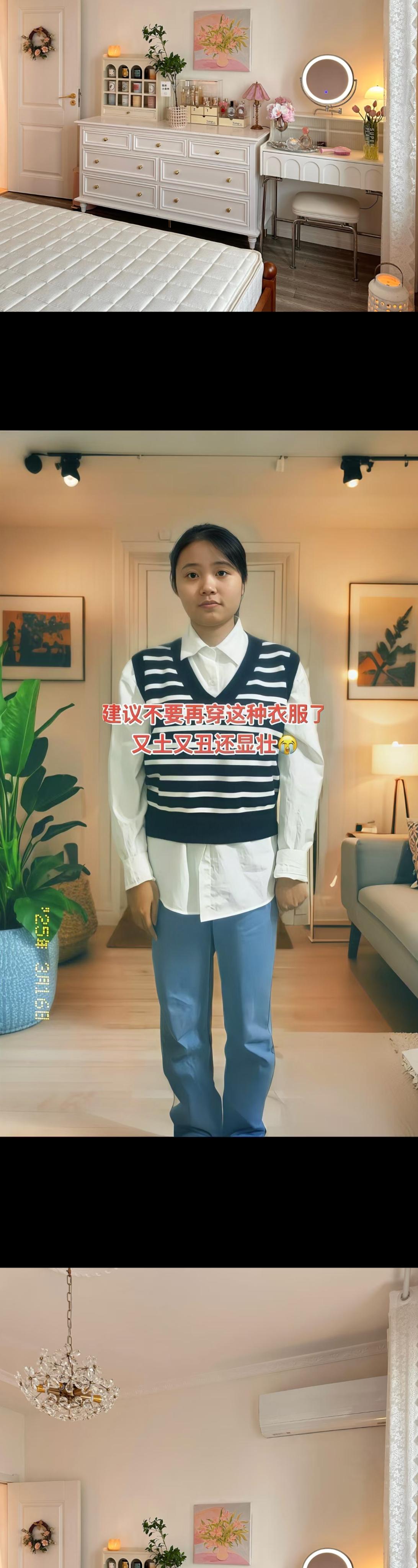 韩系通勤风三件套又美又飒。优雅气质显瘦设计，让你在通勤路上尽显自信魅力...