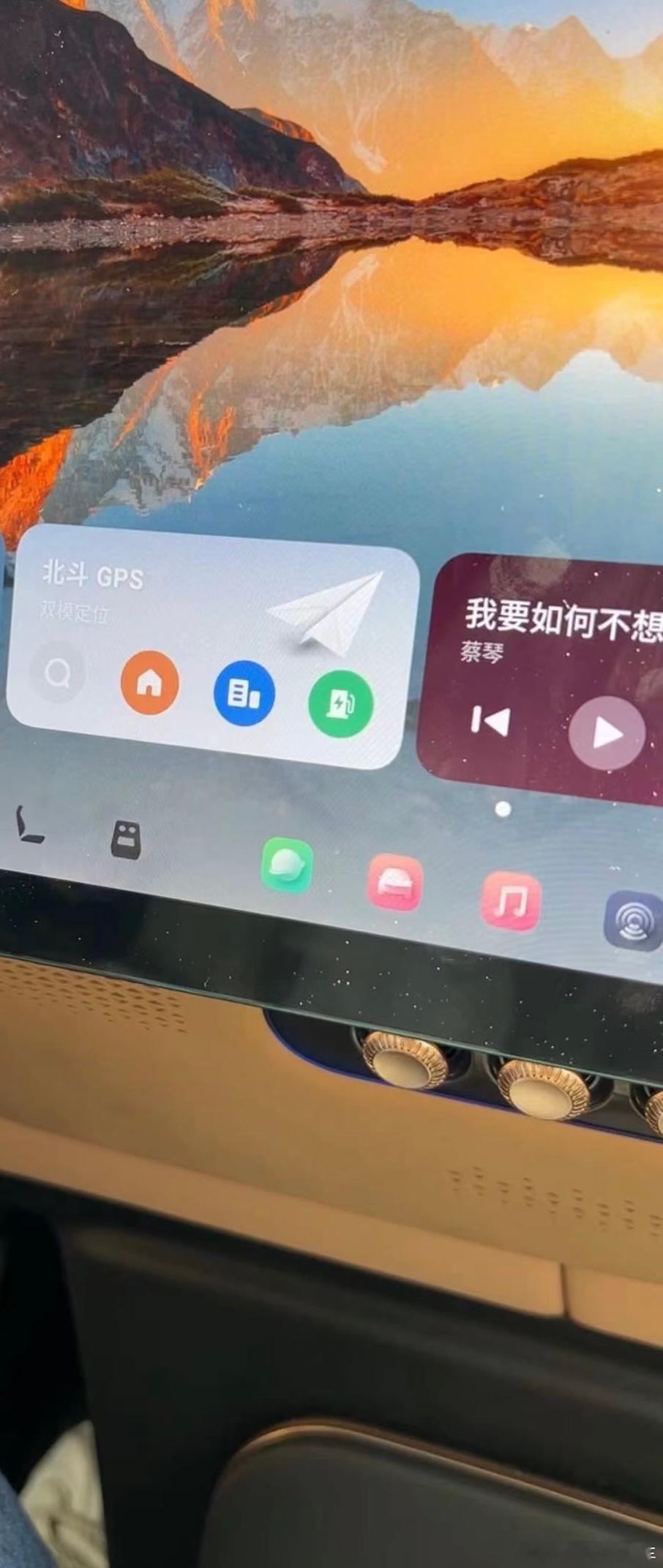 #北斗gps#第一次在车机上看到北斗gps，这个很厉害啊…这是我们自己的卫星定位