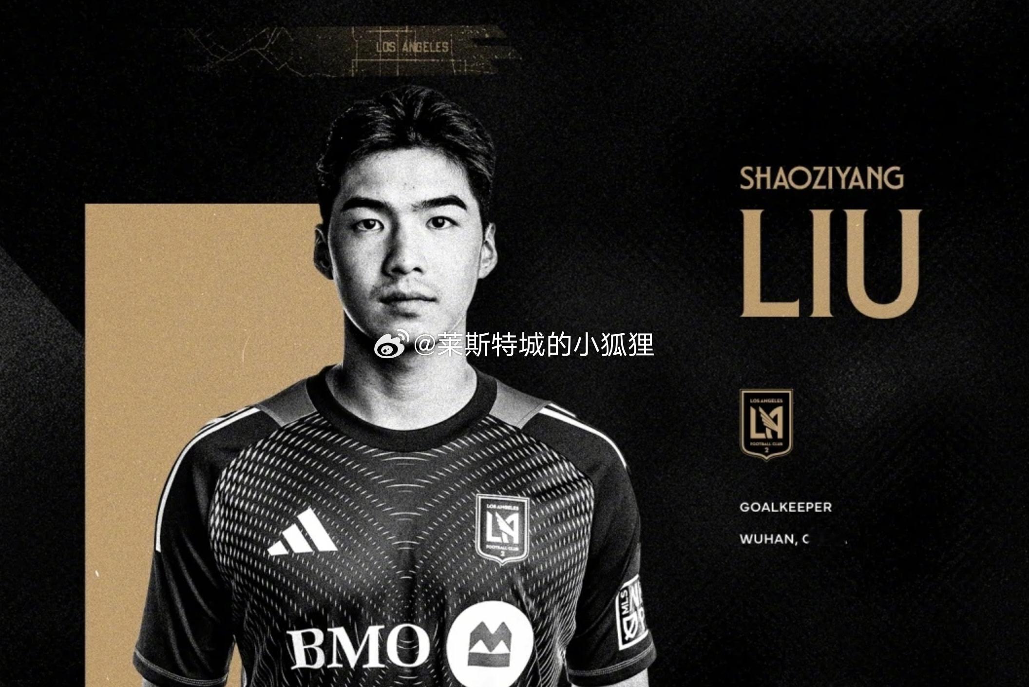 刘邵子洋的2025赛季已经结束...在洛杉矶FC二队一波四连败无缘MLS Nex