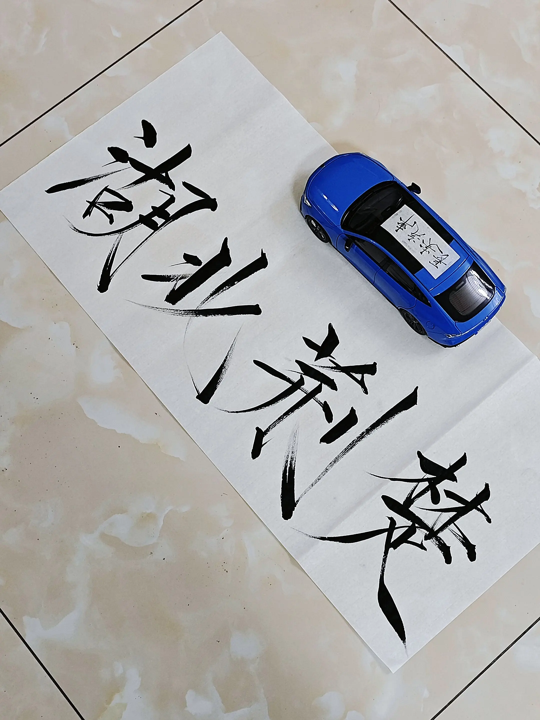 湖北荆楚。