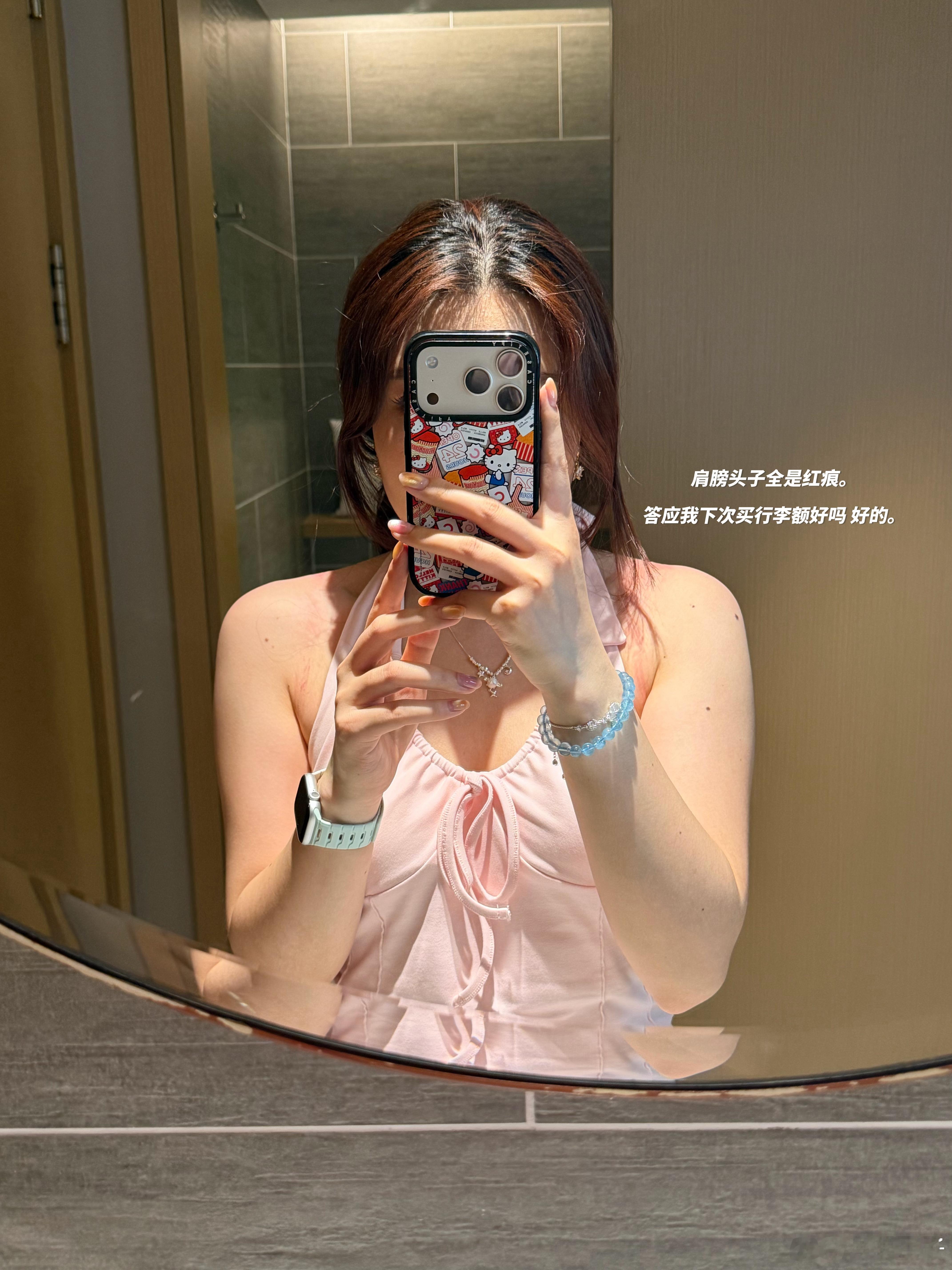 周（？）记 之 苦难是文学的温床。 