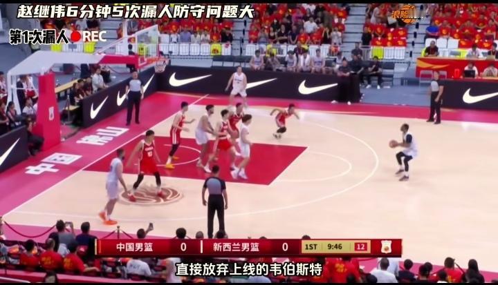 张冠李戴，断章取义，露馅了！
杨鸣说这些话不是针对周琦和郭艾伦不去国家队的时候说