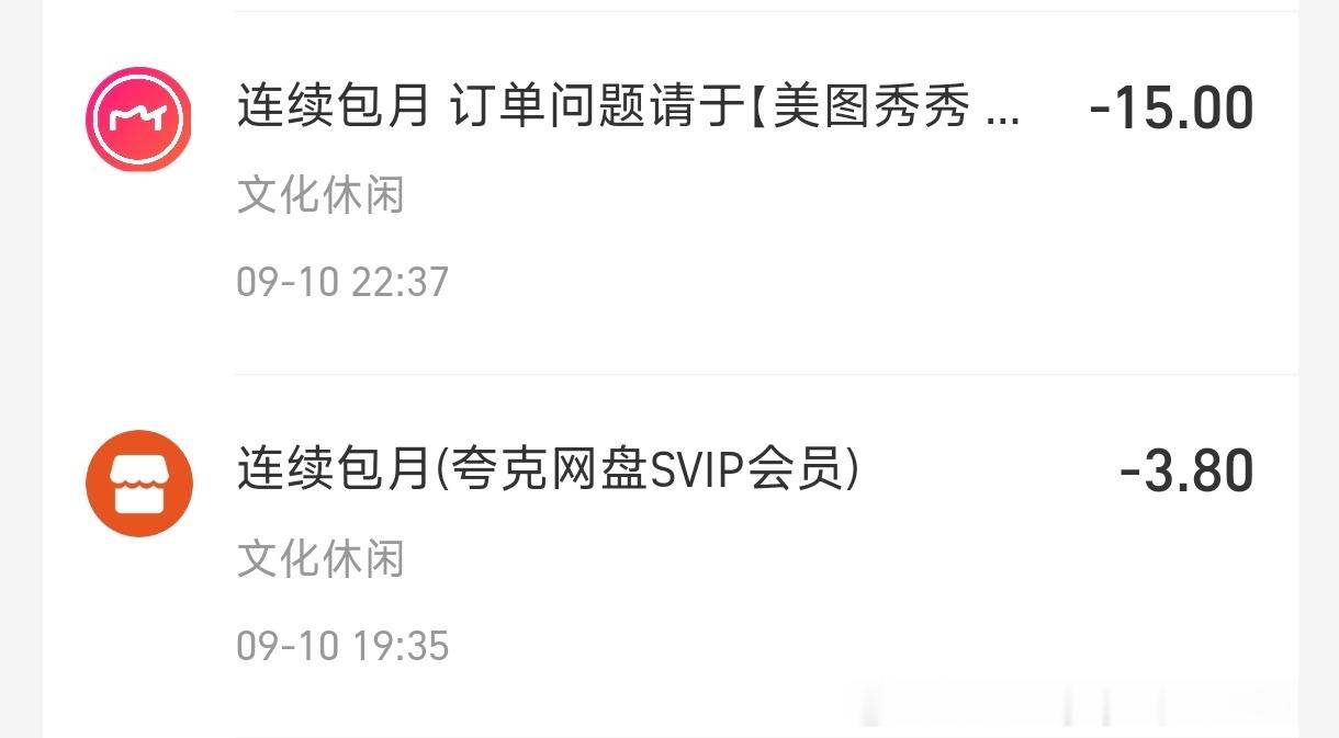 把周一的预制好了但总感觉预制的有点不放心似的今天发现少了一条都是一样的为什么会少