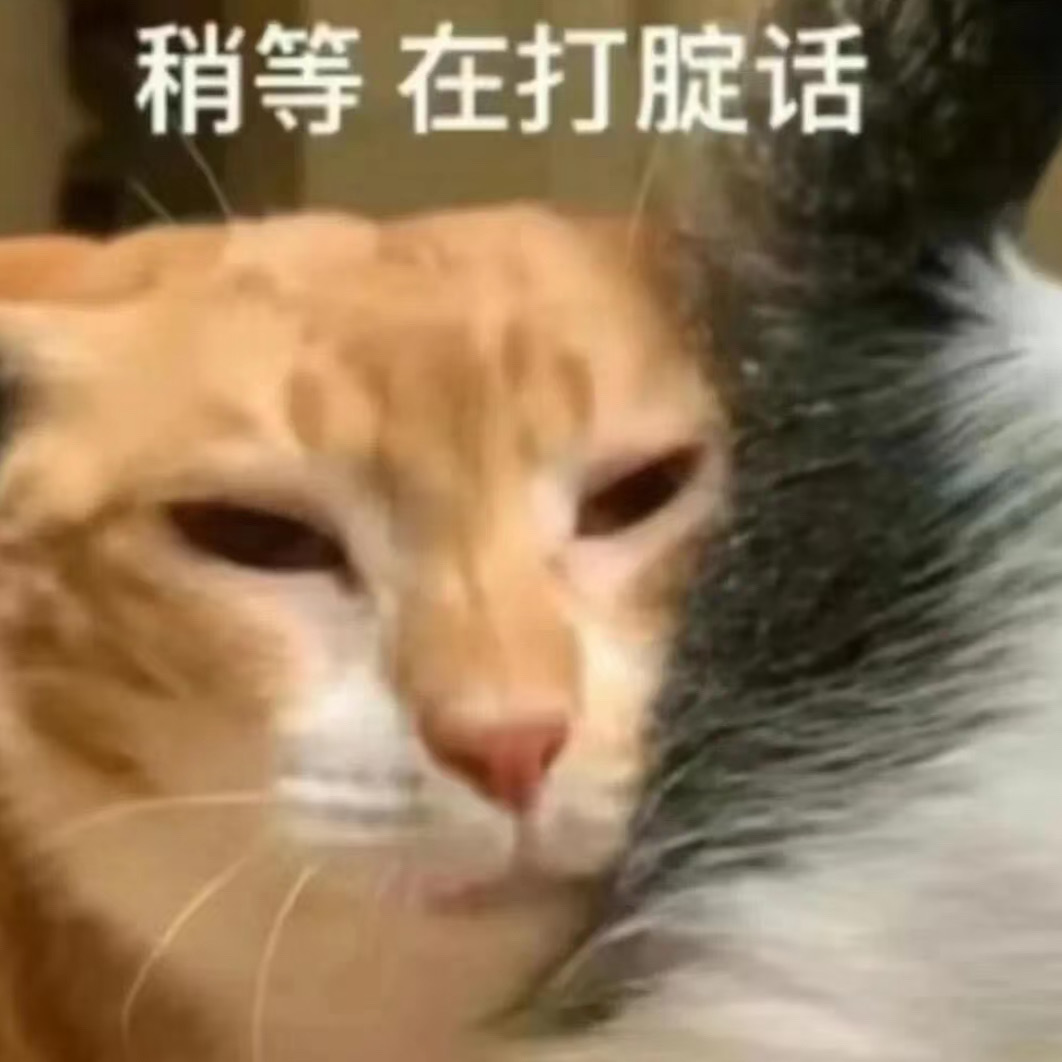咱们小鸡还是没赶上现在剧宣的花花招数…冷盘之下稍微有点热趋势的就已经追剧团扫楼团
