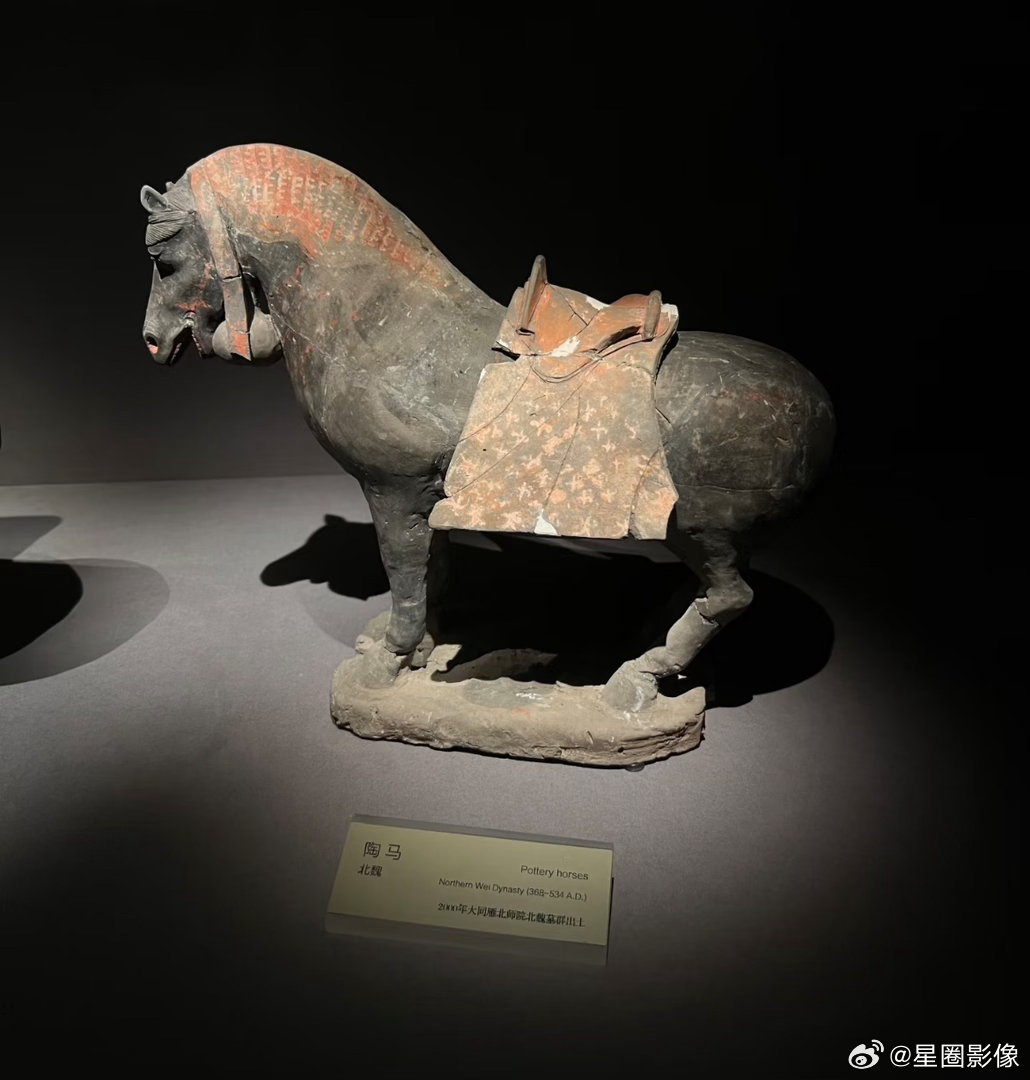 这是证实了驴牌的花纹，纯粹就是套咱们老祖宗的构思 