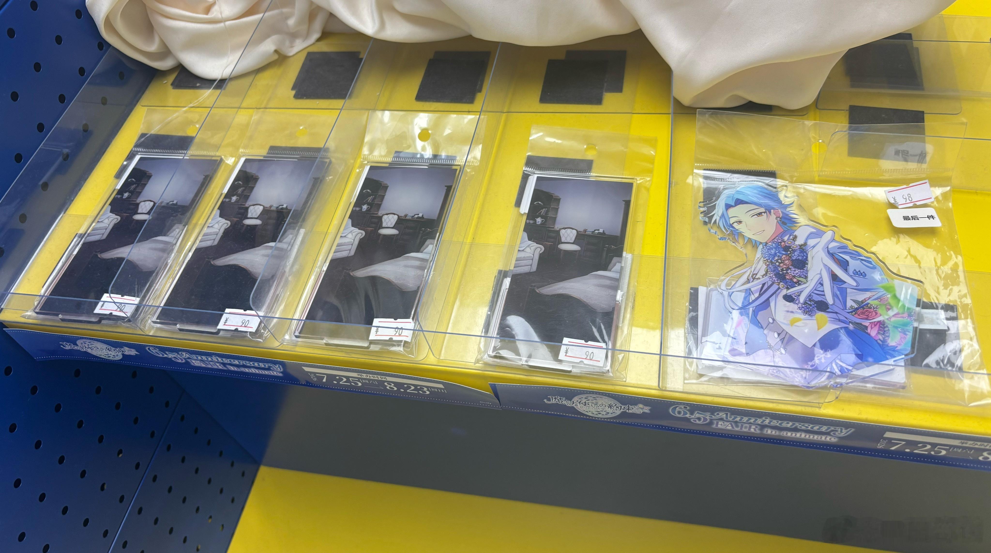 a店那边的余量摆得太好笑了x捏子哥像在邀请人进欧的房间 
