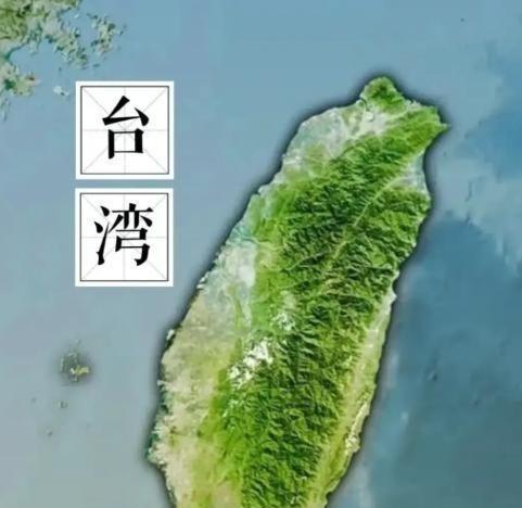 中国已经拔掉解决台湾问题的最后一根保险销。不少人以为，我们不是等，就是打，错了。