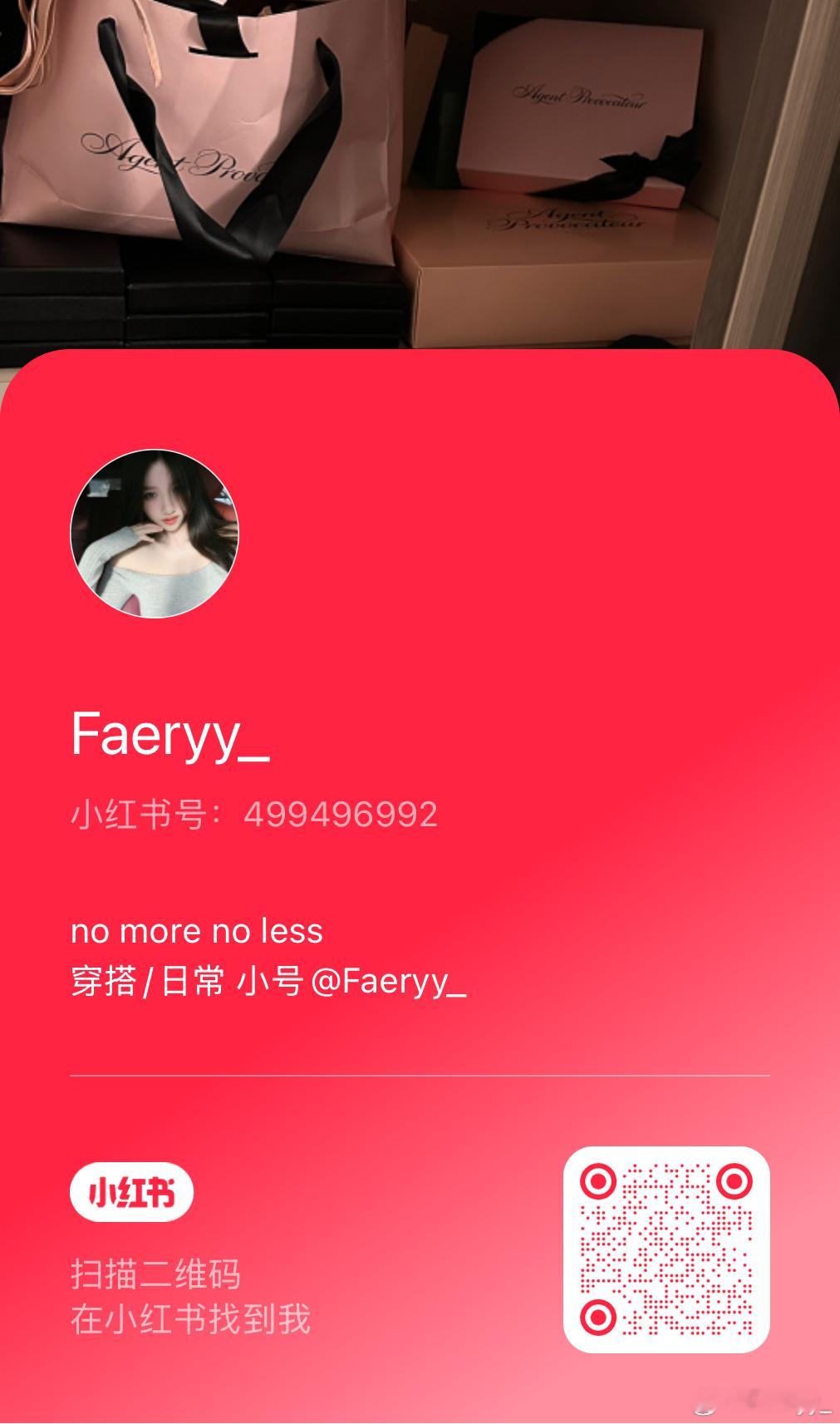 新号来啦 谢谢大家 越挫越勇❤️🔥  