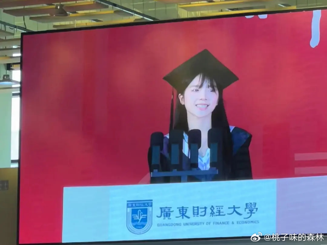 李思潼毕业典礼代表发言养成系哈哈 