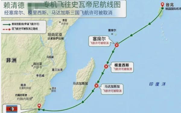 赖清德无法窜访斯威士兰 因三国取消飞行许可

赖清德这次想飞出去，结果连门都没出