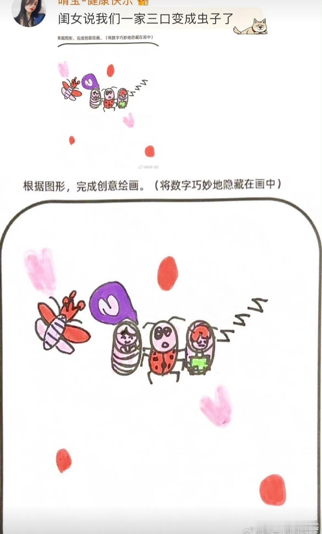 长大后真的没有想象力了 长大后，我们常常因为现实的束缚而失去了一些纯真的想象力。