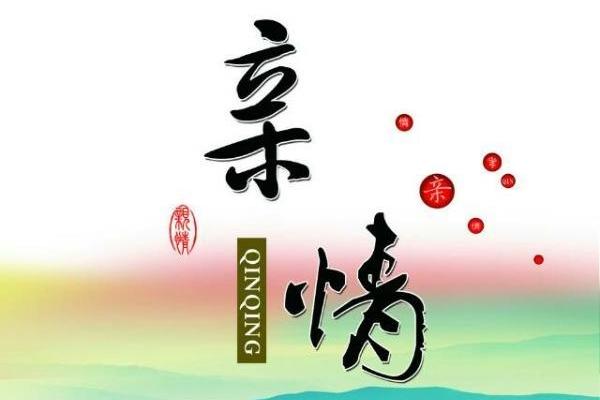 有人说他轴，为一个身患白血病妹妹毁了婚约，值吗？

可你发现没，这世上总有人把“