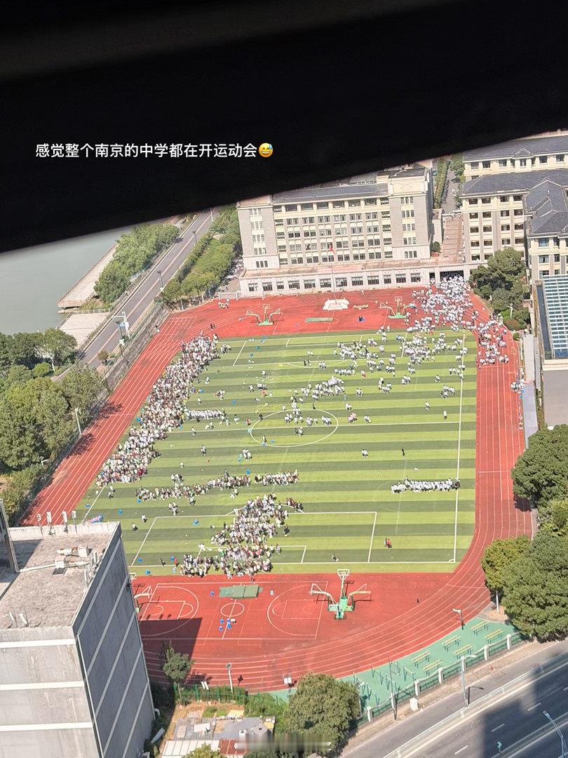 小Y的一周plog 第六周记录📝国庆后返校就迎来了运动会，这两天天气也太舒服了