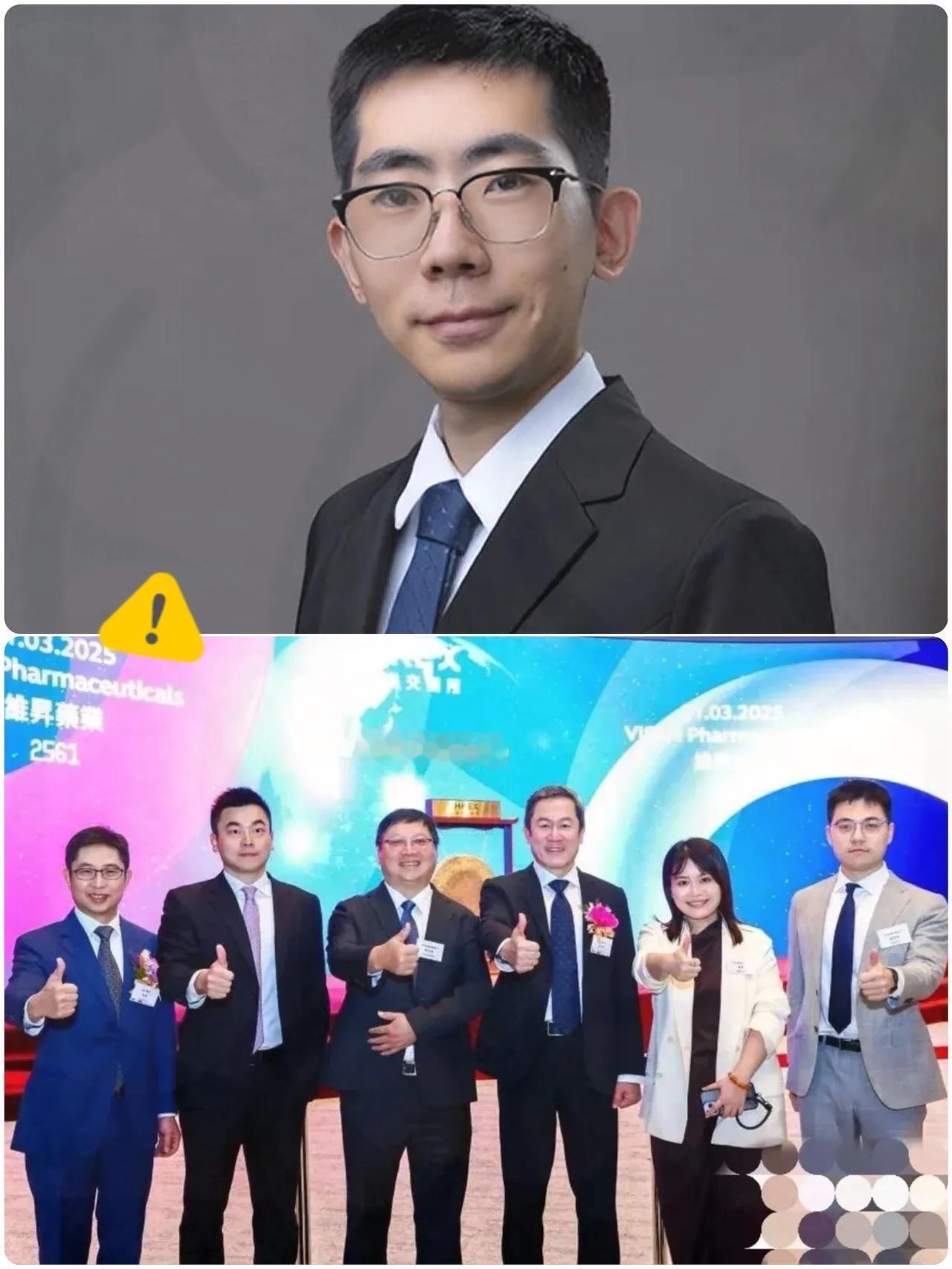 许晟骜这次可能真的后悔了。

他怎么也不会想到，陪乘务长王文洁去上海一妇婴产检，