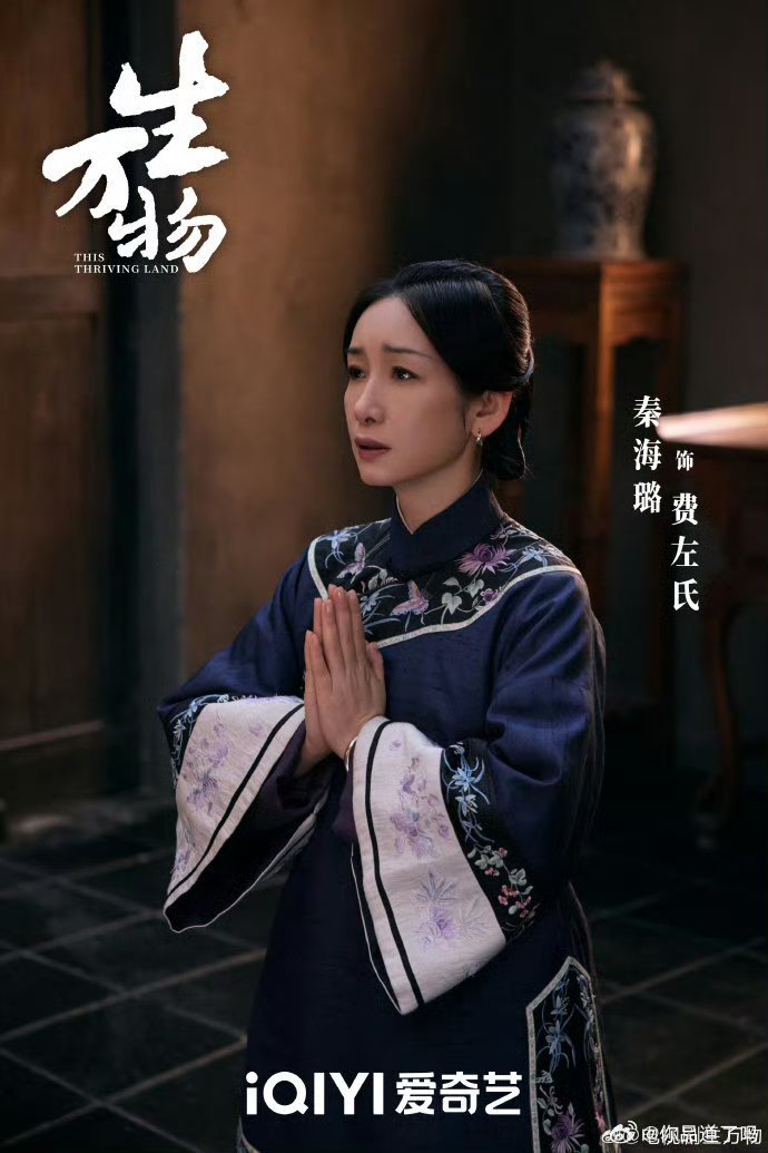 倪大红秦海璐张天阳中戏团建含金量 太有看头了！张天阳新剧《生万物》今日定档，三位