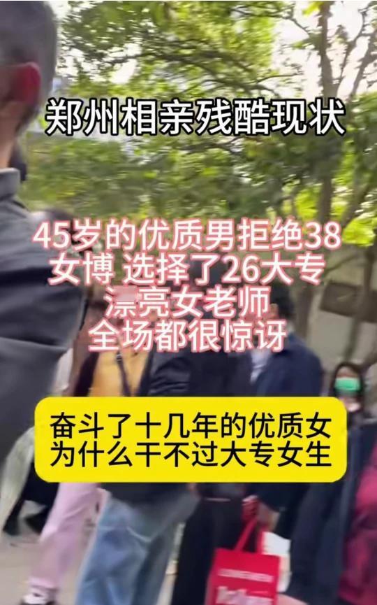 女人从来不考虑男人是怎么想的吗？
想知道人家怎么想的吗？
首先好男人本来就不会流