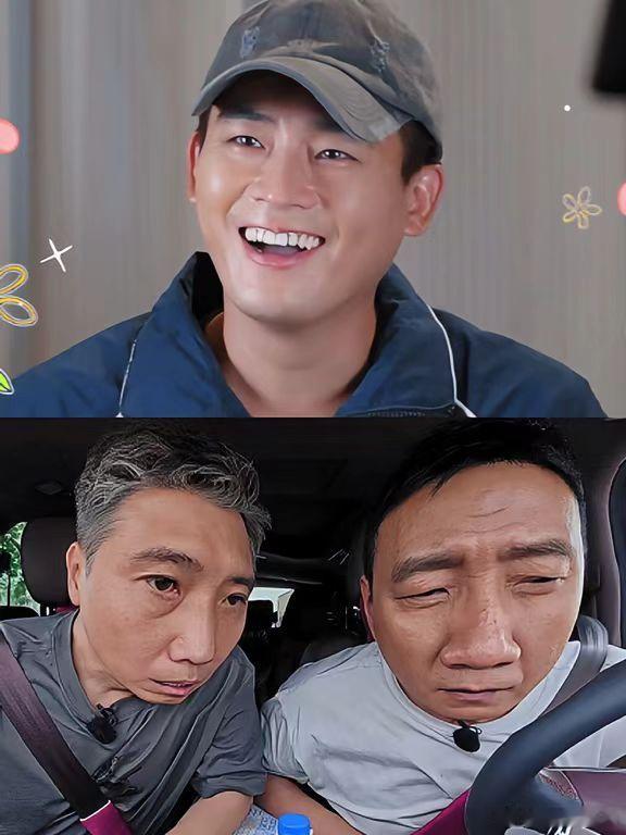 欧豪展示胡军李乃文给拍的营业照 欧豪摊开两位大哥拍的照片，一边吐槽一边笑，好朋友