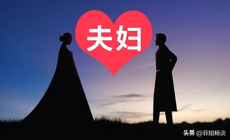 你赞同你老婆有男闺蜜吗?
不赞同，男性朋友可以有但是是属于那种普通朋友