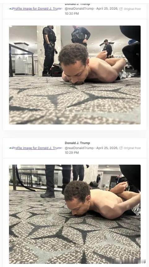 白宫晚宴枪击嫌疑人被拘捕，一名特勤局特工受伤！白宫记者晚宴白宫枪击事件美国特勤局