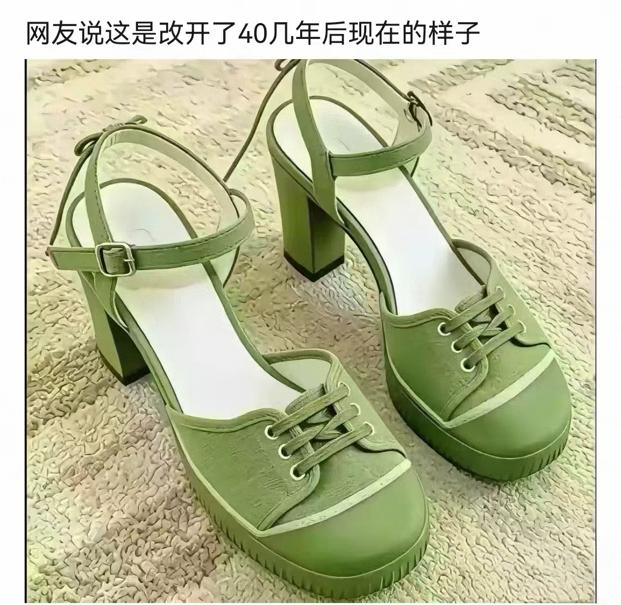 不太好反驳 