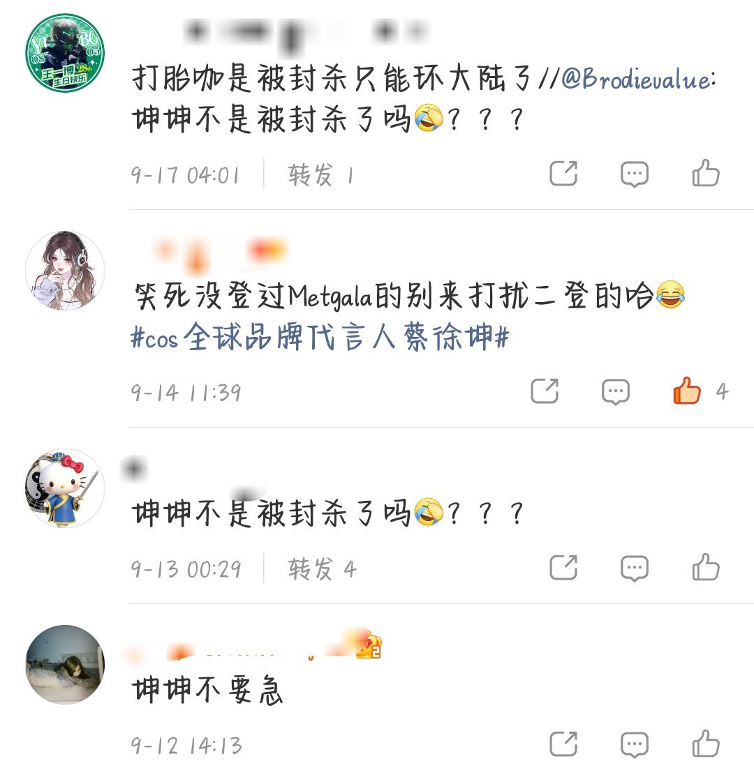 有些人就是吃饱撑的她闲出屁来了 那么爱发有本事就上大号发呀😂😂 ​​​