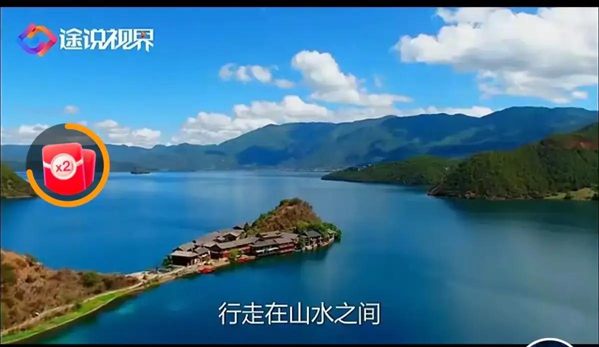 任正非说：我们说华为的产品好，但不说别人的产品不好，别人也有好产品。我们欢迎大家