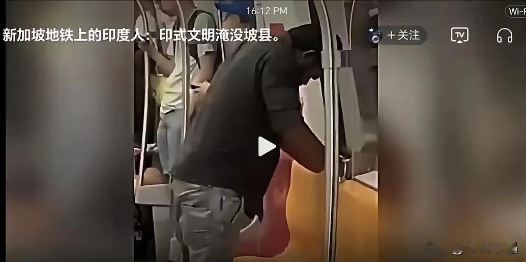 家人们呐，今儿刷头条时，我直接被惊得下巴都快掉地上了！
印度小哥又整出让人三观炸