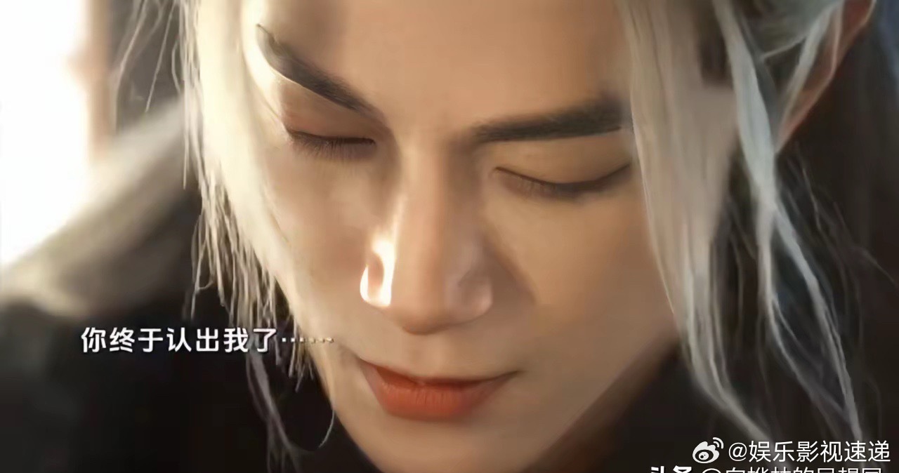 《逐玉》：直到齐旻杀死了长信王妃，才知道她早就认出齐旻不是她的儿子随元淮了。当初