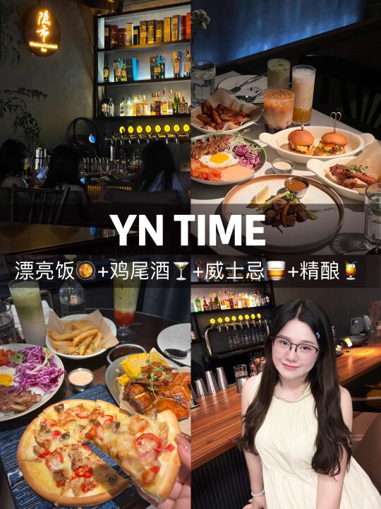 梅州又+1约会圣地，满足我对西餐+酒馆的幻想