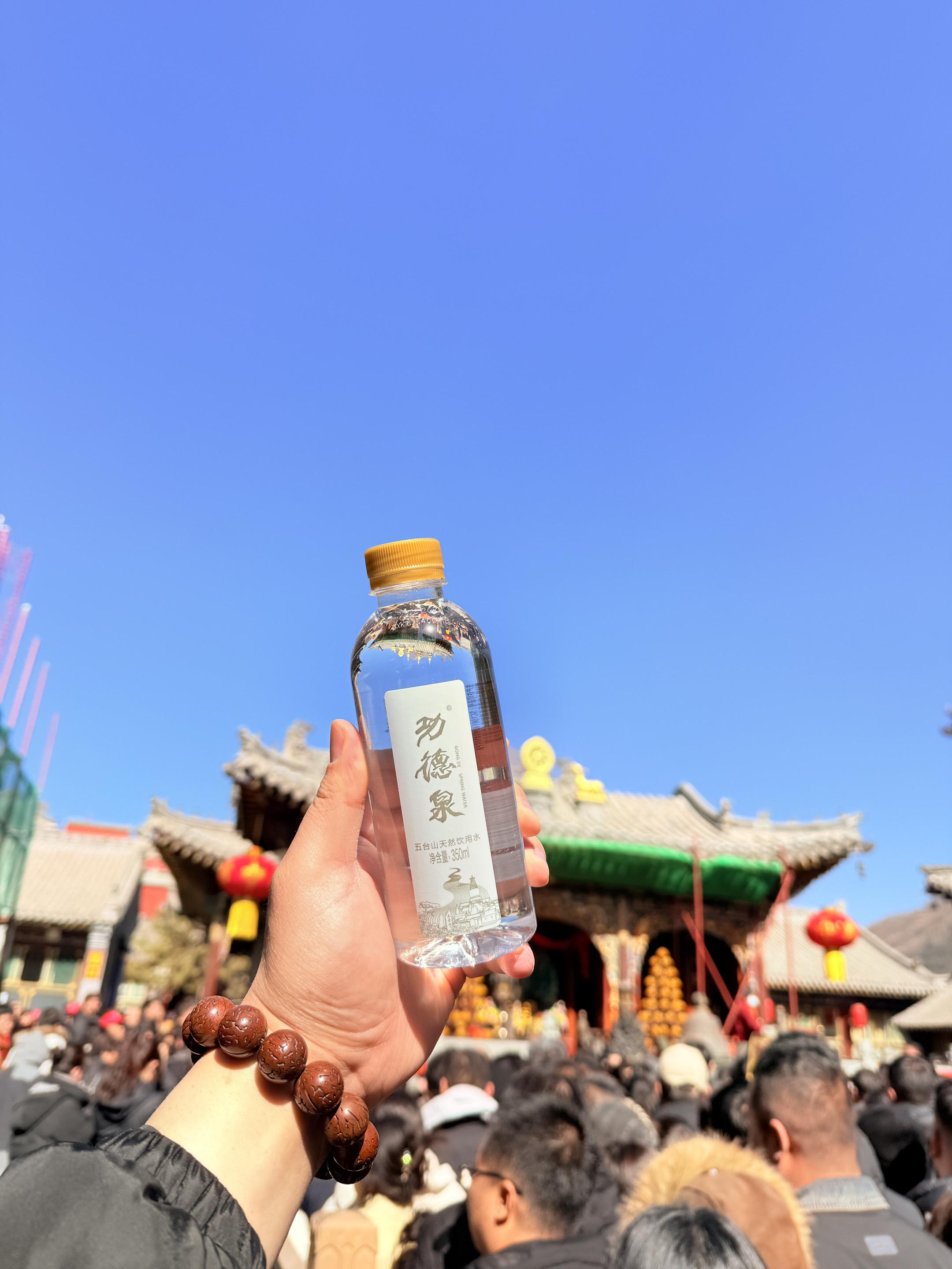 即使你没有去过五台山， 也可以用这样的方式和五台山结缘。