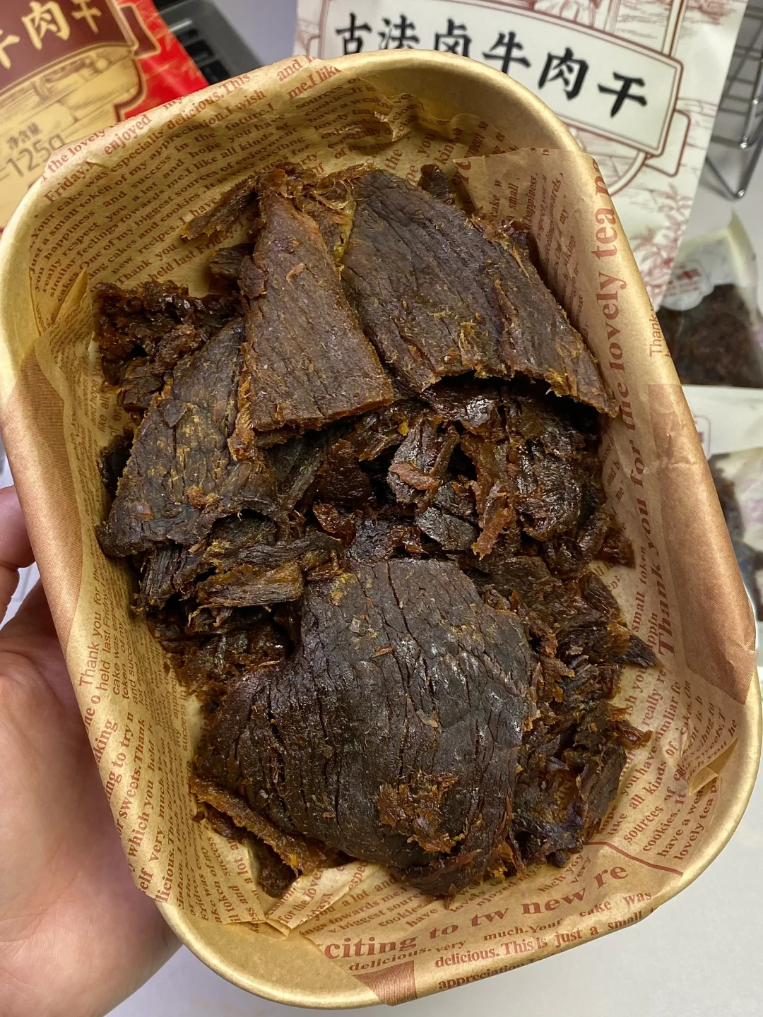 吃这个被我妈误会了…