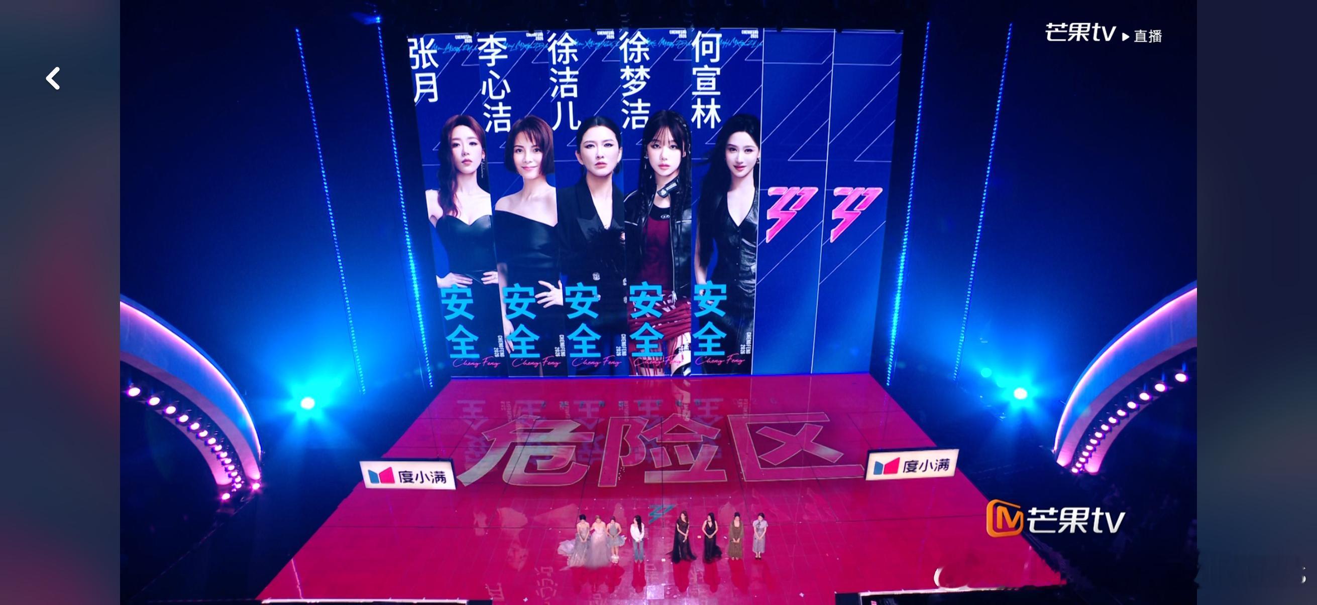 卧槽宣林