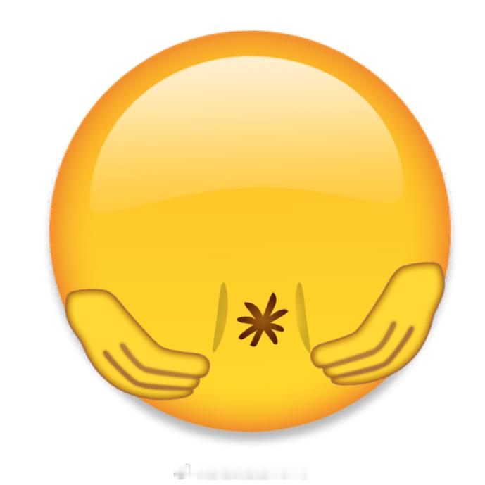 说到蹭 ，除了违建丝，不就🕳️丝没资格说吗一个外包的后卖了3个月，蹭上了不走了