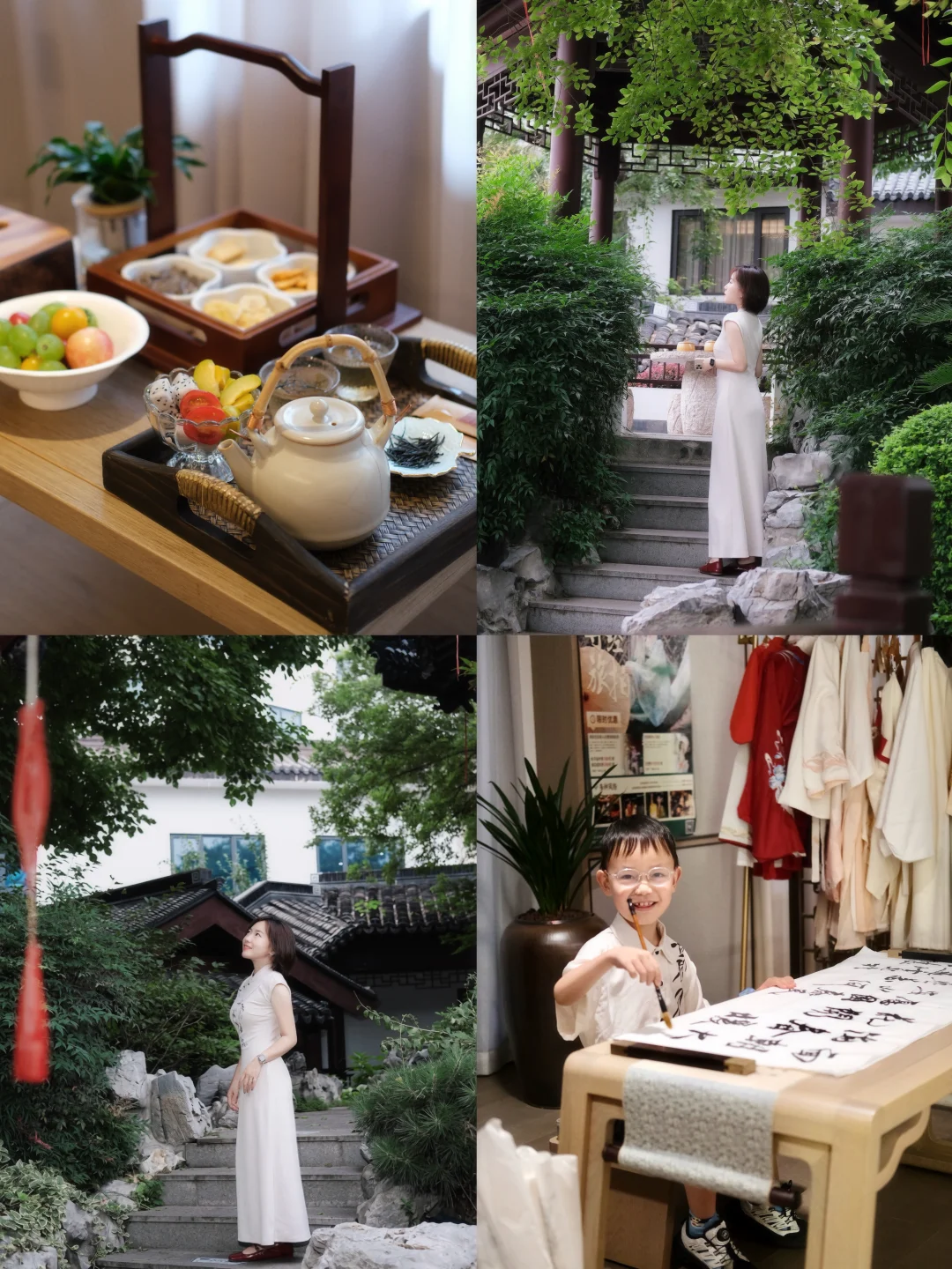 南京亲子行｜闹市藏江南园林院落