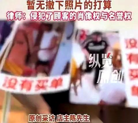 台州陈老板，就为了一桌90块钱的饭钱，硬生生把自己从苦主，变成了被告。
事儿不大