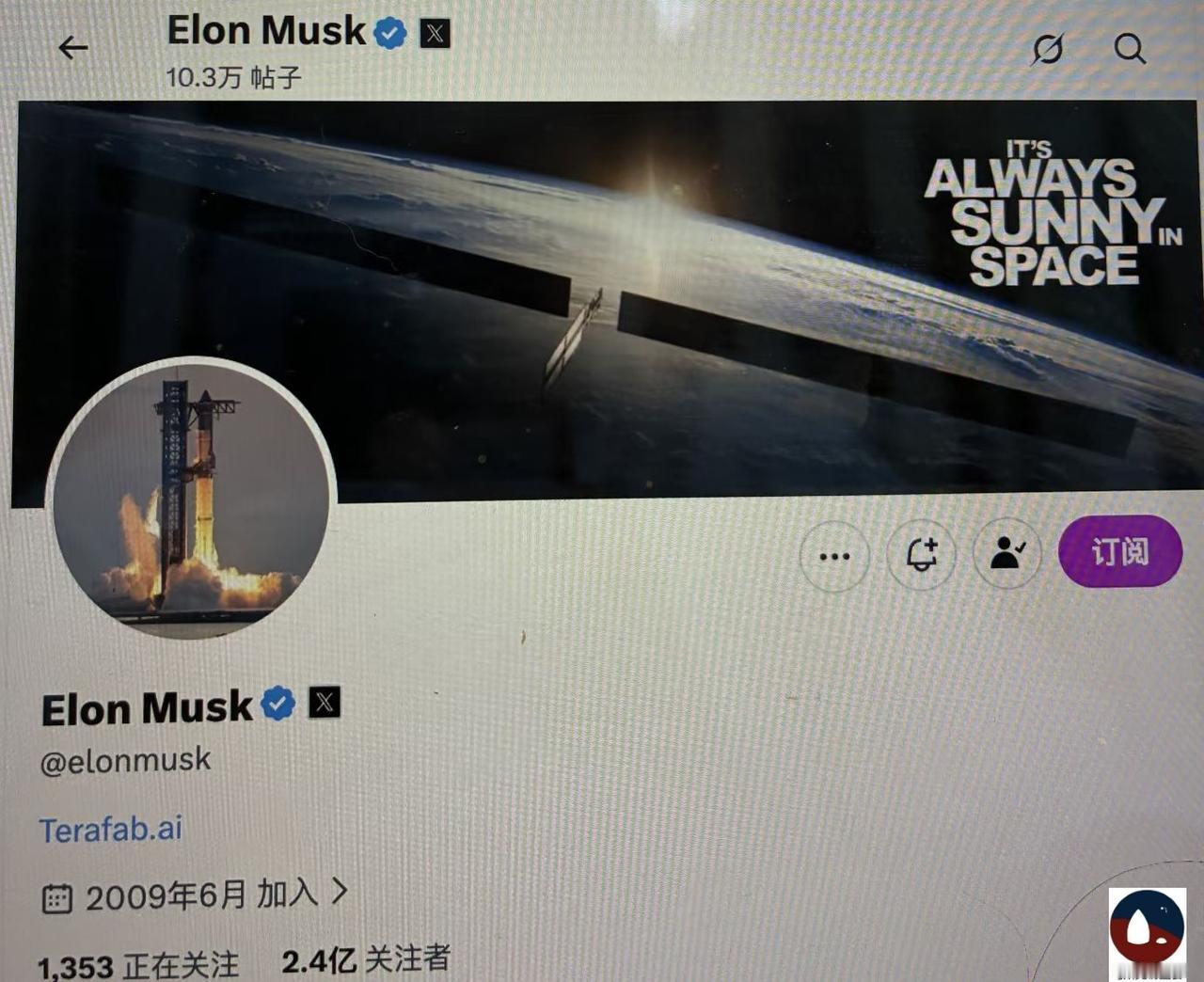 马斯克在x上的粉丝数，
已达2.4亿。
他将首页背景改为：
太空中总是阳光灿烂。