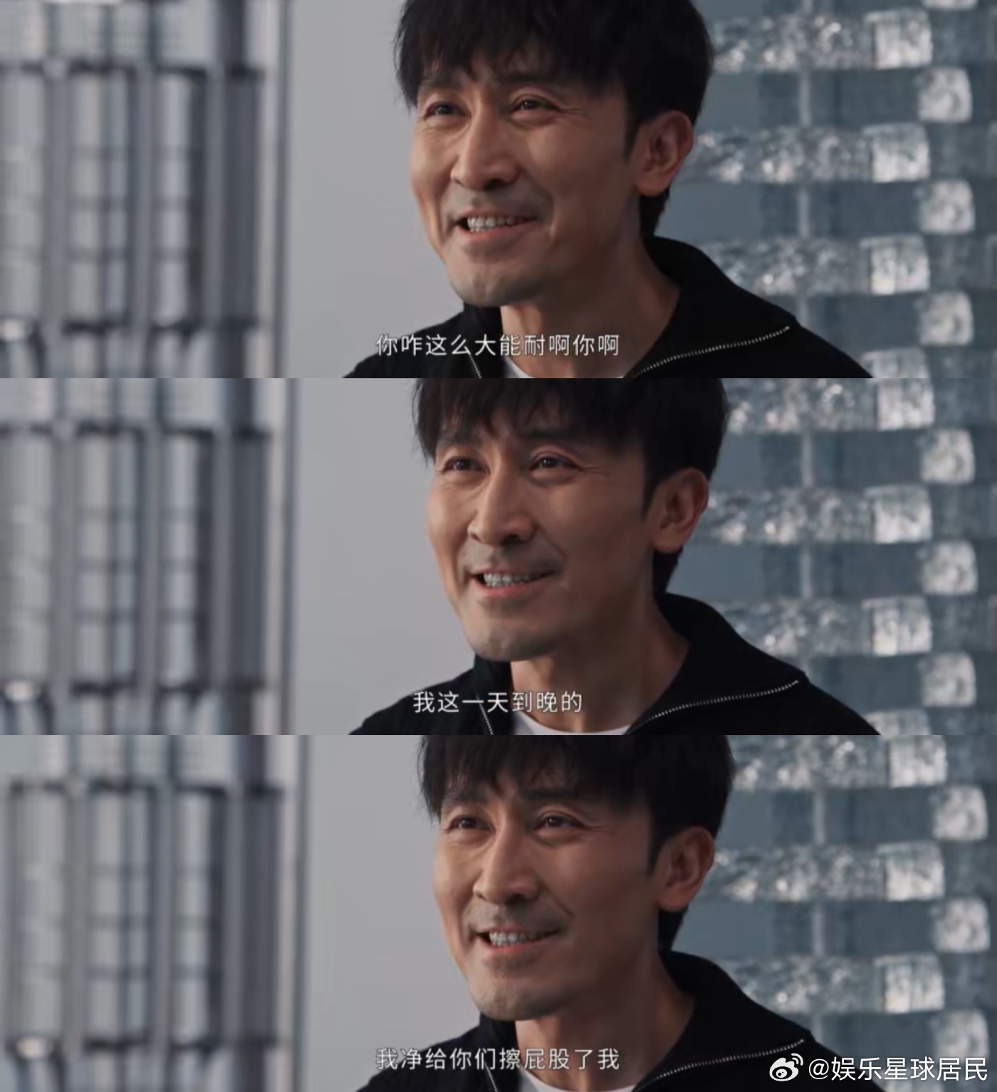 以法之名不给反派赋魅 爽翻！《以法之名》不搞反派洗白，陈胜龙凶狠、王彧残忍，这些
