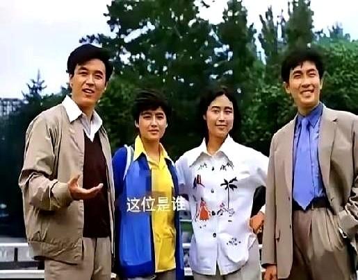 一张40年前的老照片，揭开了中国影坛一个时代的遮羞布。

照片里四个人，如今境遇