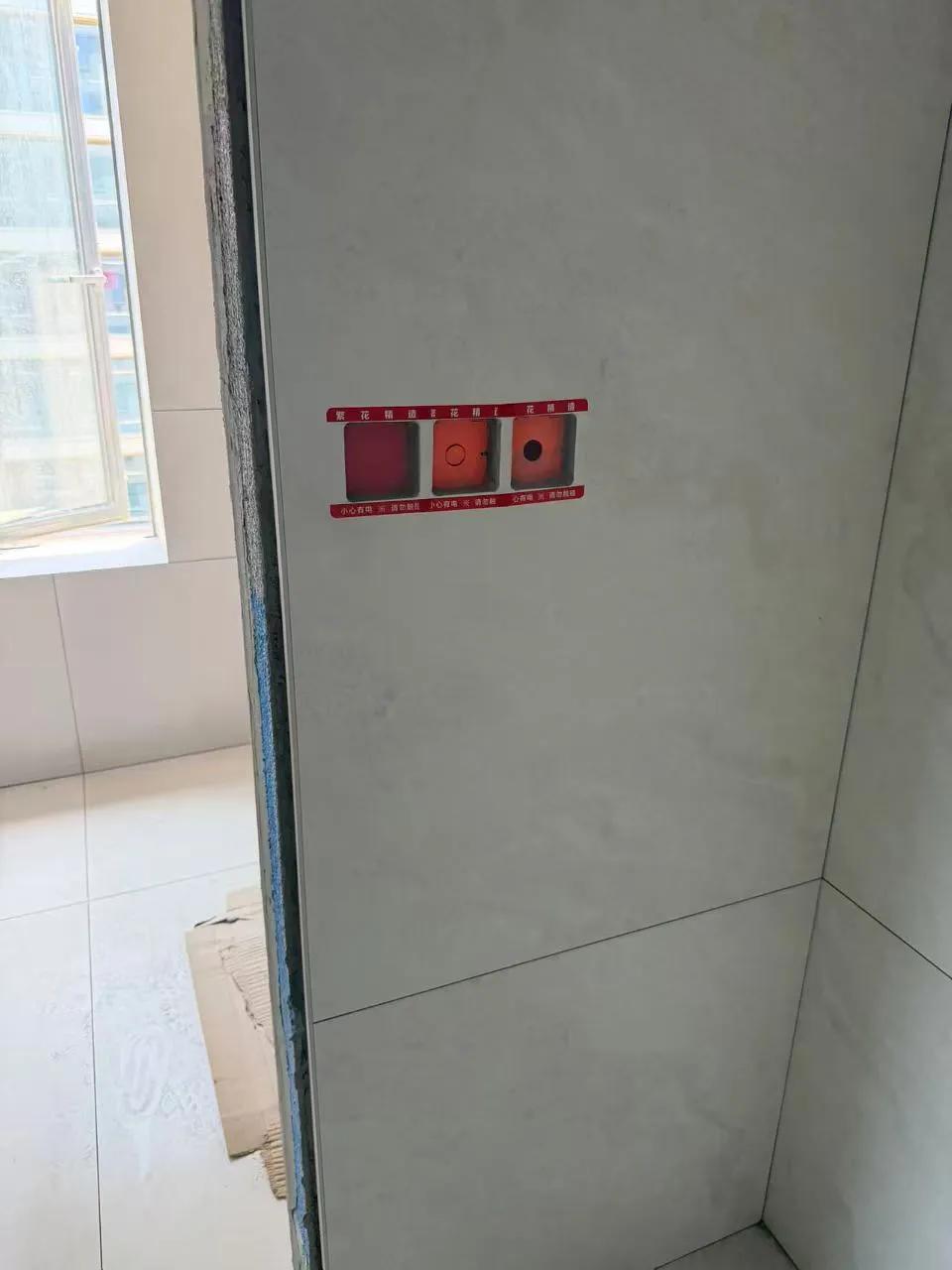 今天孩子发烧我决定不去工地了，你见过这样的雇主关系吗？

我目前服务的一个业主简