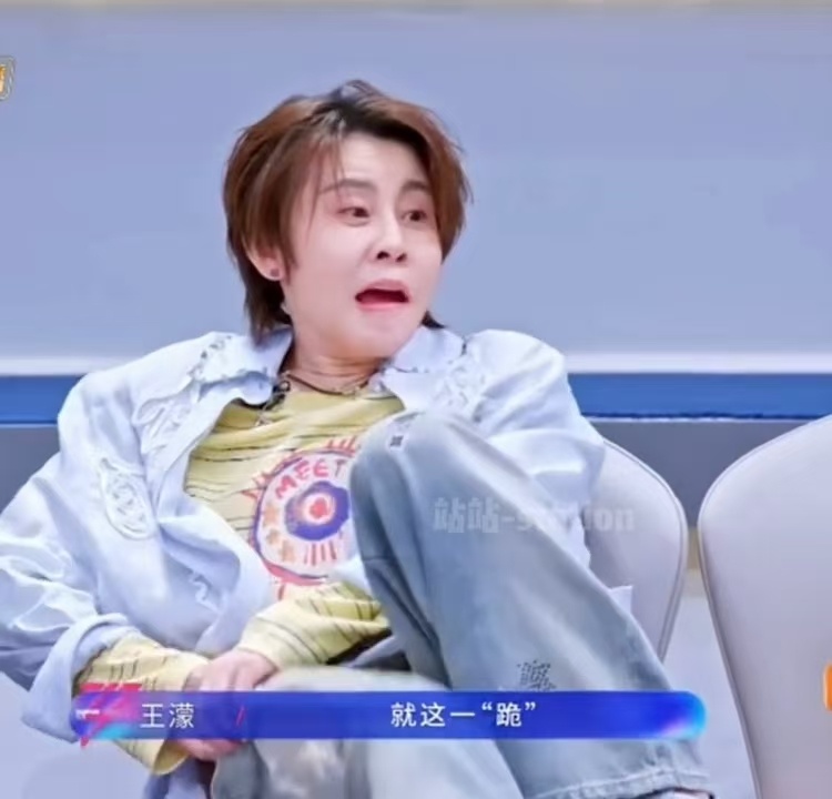 曾沛慈王濛疯抢唐艺昕 真的会被笑死！曾沛慈和王濛为了唐艺昕真的是拼尽全力！举牌的