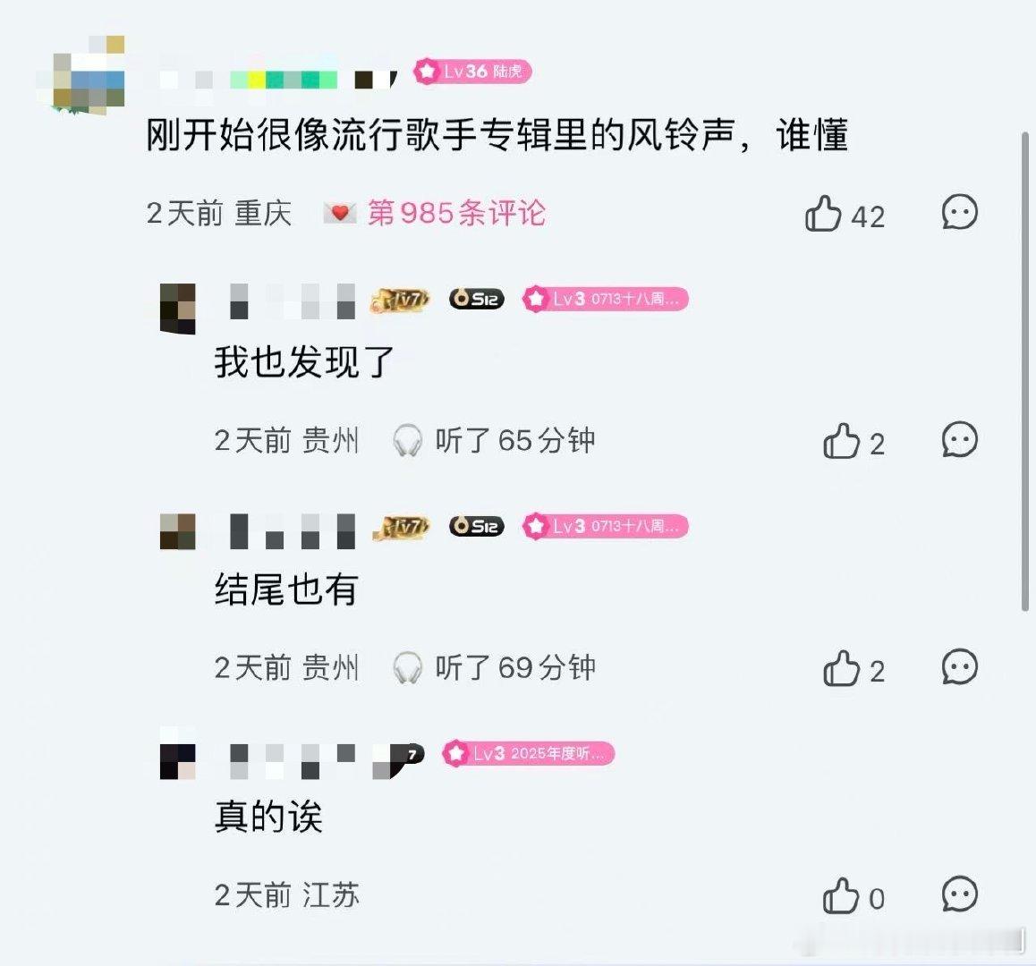 都说AI代替不了陆虎的巧思 陆虎的巧思真的藏满了真心！簸箕摇玉米粒的烟火气声响，