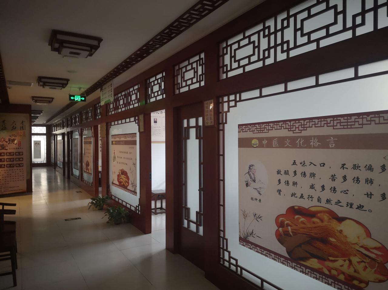 医院如何做好高绩效管理?
第一：医院学习的管理根本就不是管理，而是商品归类法的管