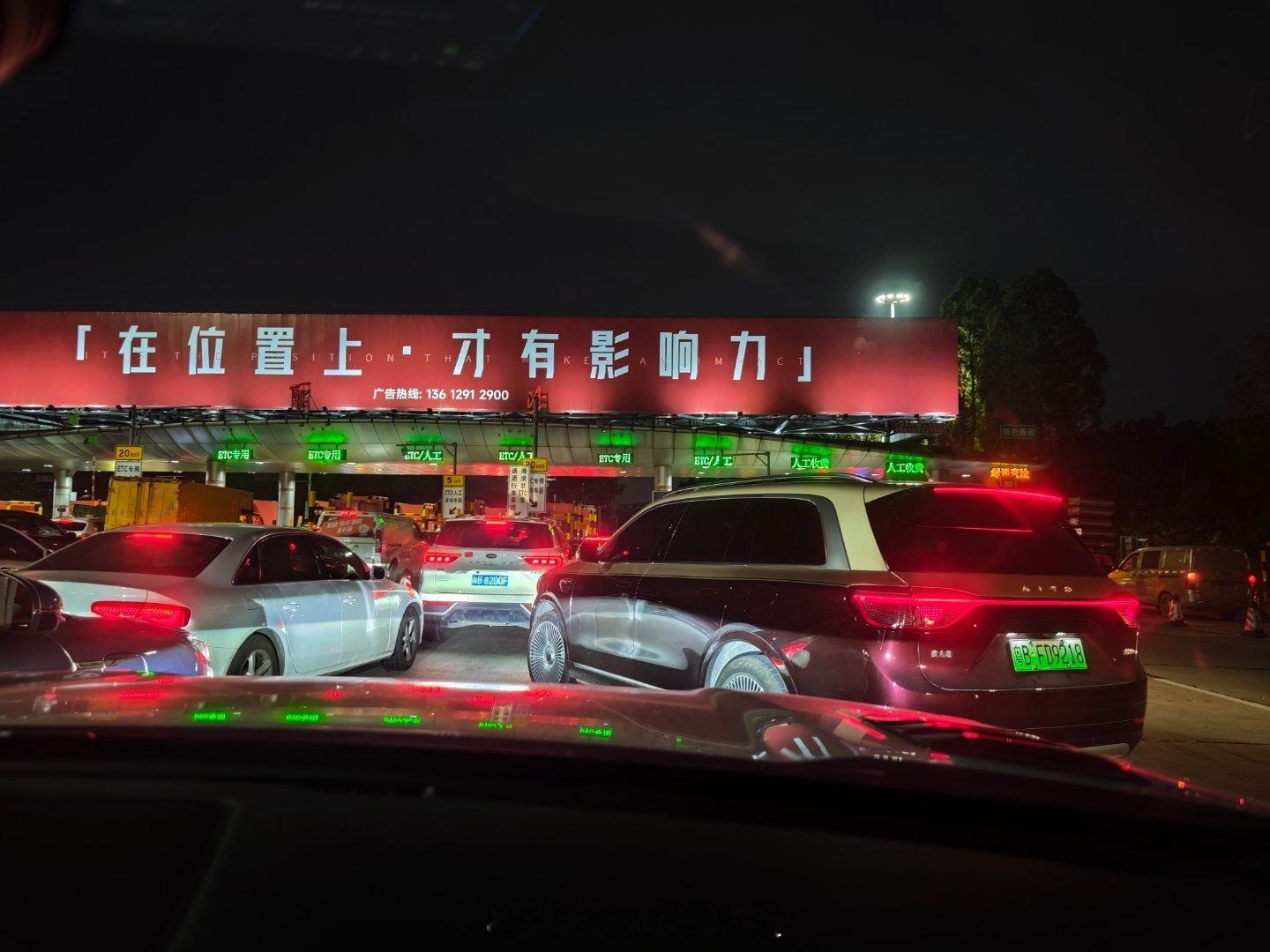 素质是个好东西，但不是每个人都有[无聊]  ​​​