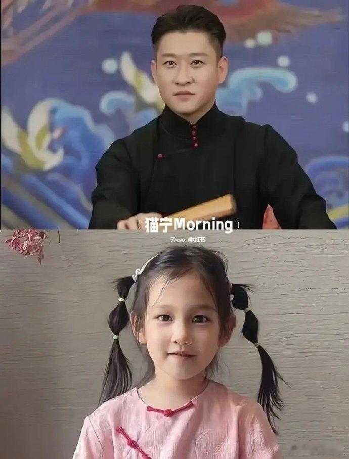 曹云金女儿真漂亮，集父母优点于一身，模样与曹云金超像！ 