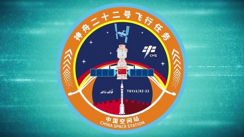 2025年11月25日15时50分，神舟二十二号飞船成功对接空间站天和核心舱前向