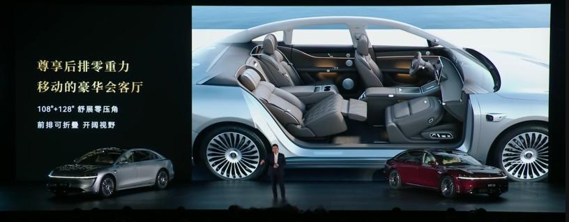 身边有懂车的朋友，在力荐享界S9，说这款车的智驾功能在同级别里几乎毫无对手。 难