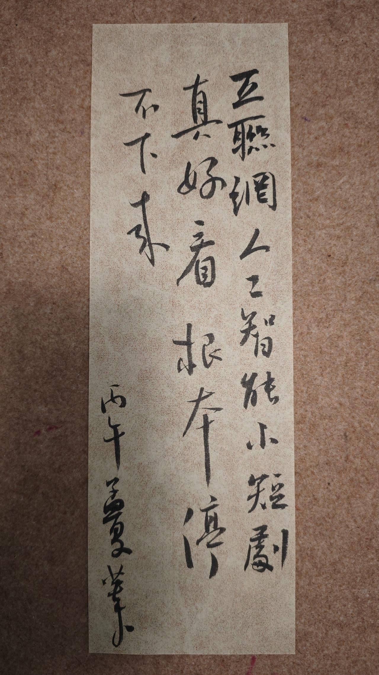 互联网人工智能小短剧真好看，根本停不下来。
短剧 
AI短剧