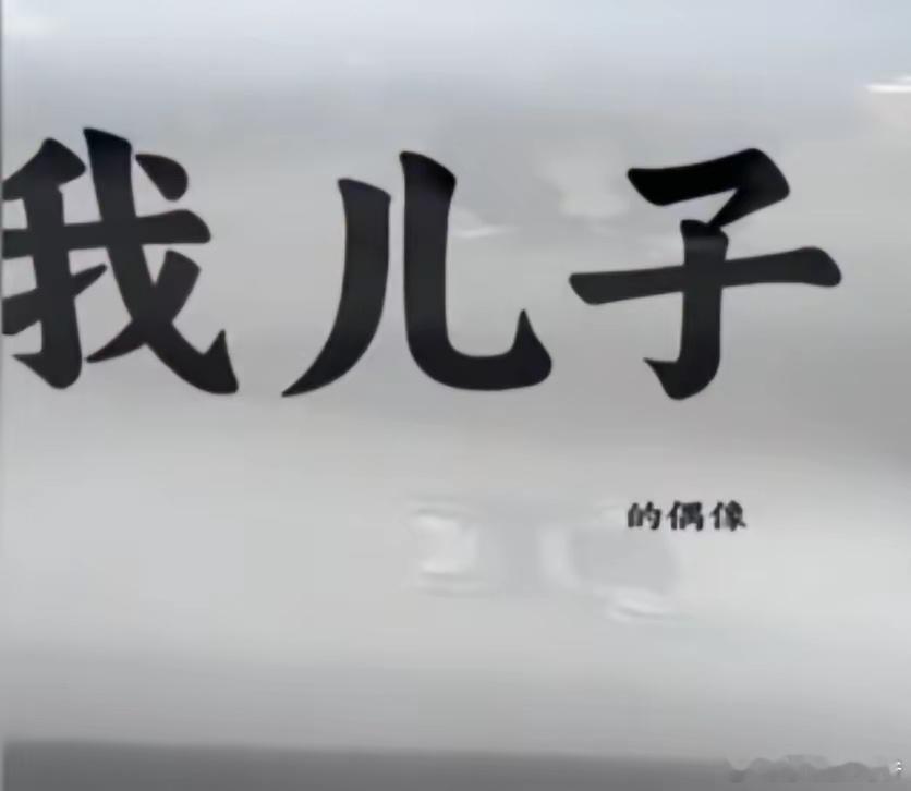 这个车主是真厉害，看到的那一刻，我都震惊了，这个无解，是死局～ 
